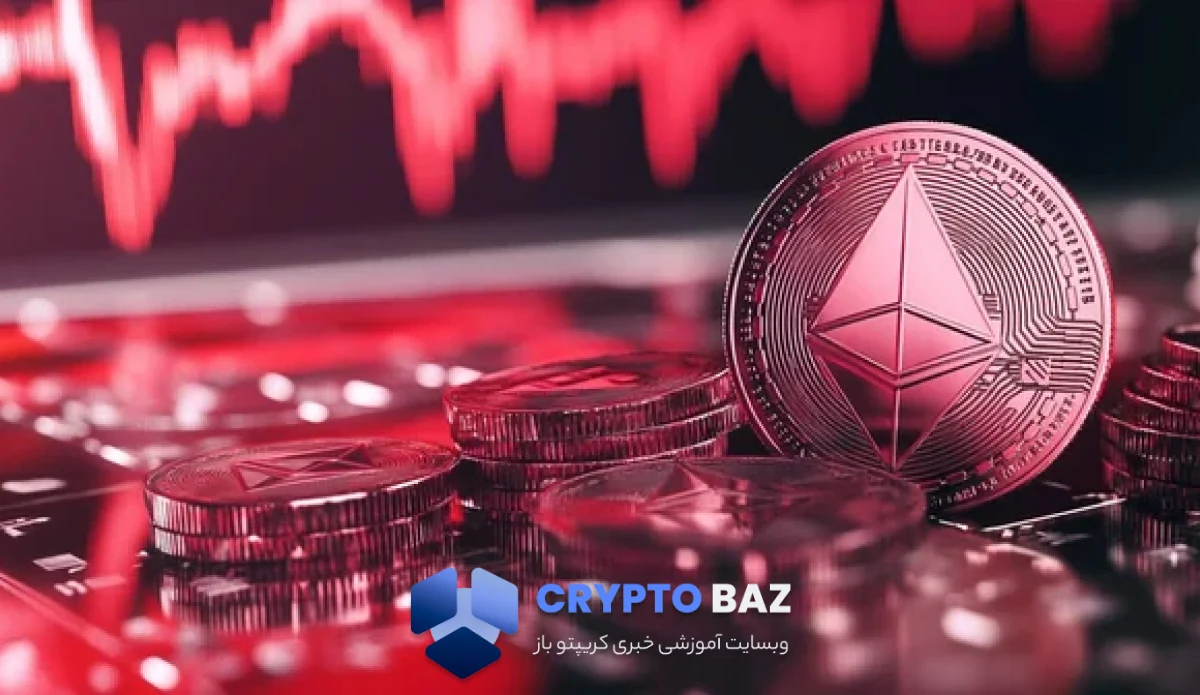 اتریوم دوباره به ۲۸۰۰ دلار رسید؛ تحلیلگران درباره روند هشدار میدهند