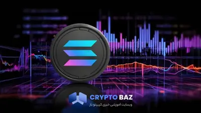 سولانا روی حمایت تاریخی؛ نشانه‌های جهش در نمودارها فعال شد