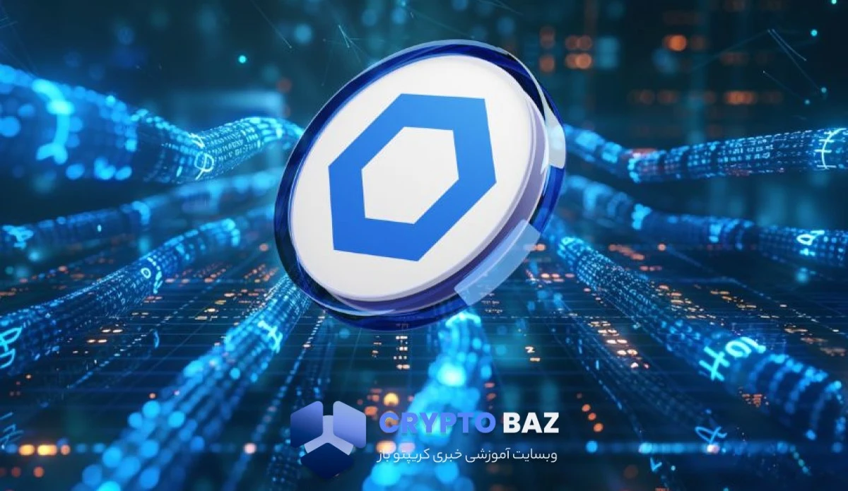 گریاسکیل ETF اسپات چینلینک را با نماد GLNK راهاندازی کرد