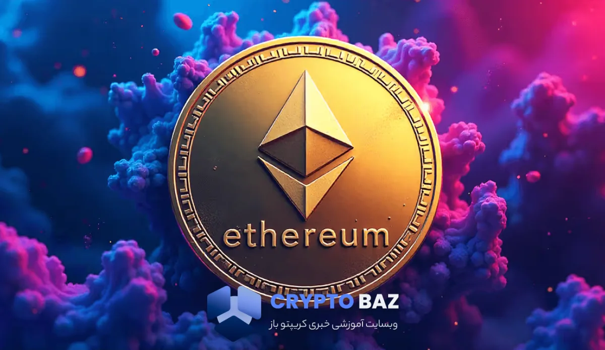 قیمت اتریوم پس از ارتقای فوساکا از ۳۰۰۰ دلار عبور کرد