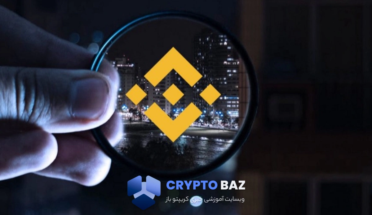 آیا بایننس کوین آماده فتح مقاومت ۱۱۰۰ دلاری است؟