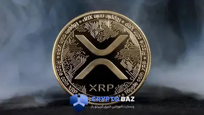 تحلیلگران هشدار می‌دهند: ریپل در آستانه سقوط به ۱.۹ دلار