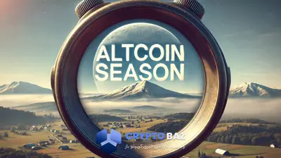 شاخص فصل آلتکوین به پایینترین حد سال رسید