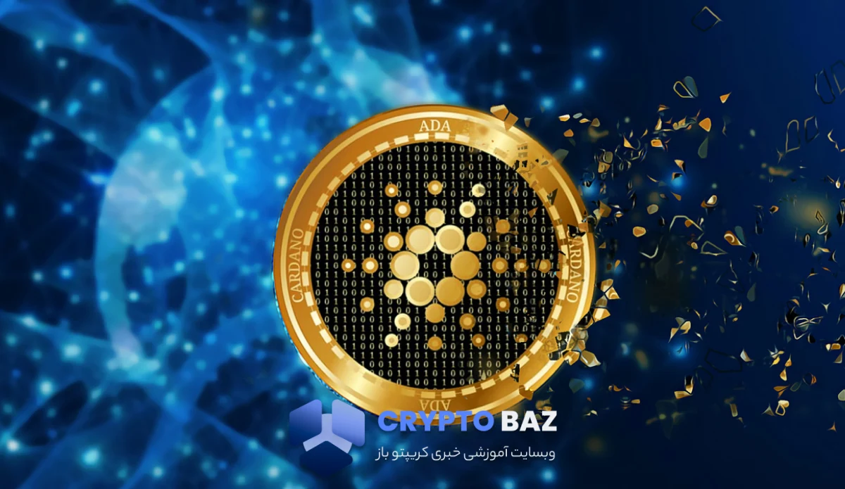 کاردانو در آستانه راه اندازی Midnight؛ حمایت ۰.۴ دلار آخرین سنگر خریداران