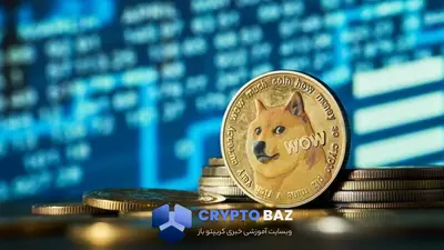 دوج‌کوین زیر مقاومت ۰.۱۴ دلار متوقف شد؛ خرید نهنگ‌ها بی‌اثر ماند