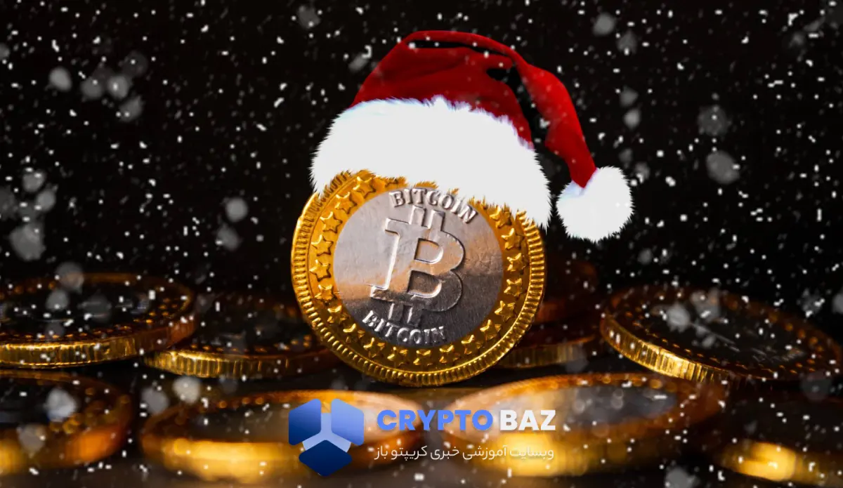 بیت‌کوین در آستانه رالی کریسمس؛ مقاومت ۹۰ هزار دلار شکسته شد