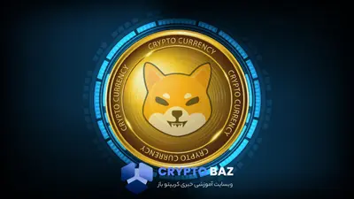 شیبا اینو در آستانه انفجار قیمتی؛ نهنگ‌ها آماده عبور از مقاومت ۰.۰۰۰۰۰۹۵