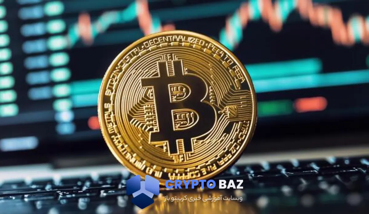 قیمت بیت‌کوین در آستانه ۹۲٬۰۰۰ دلار؛ سرمایه‌گذاران در نرخ بهره