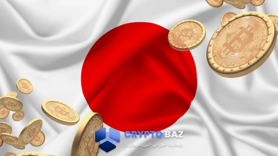 ژاپن نرخ بهره را بالا برد؛ سیگنال منفی برای بازار بیتکوین