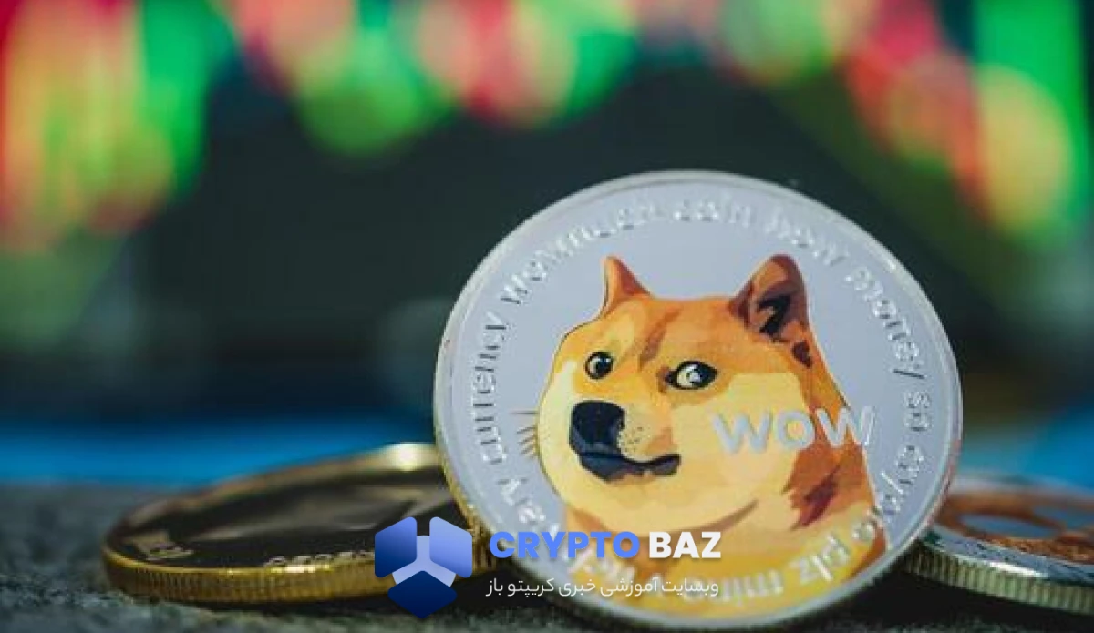 الگوی صعودی در دوجکوین فعال شد؛ هدف بعدی محدوده ۰٫۱۷ دلار