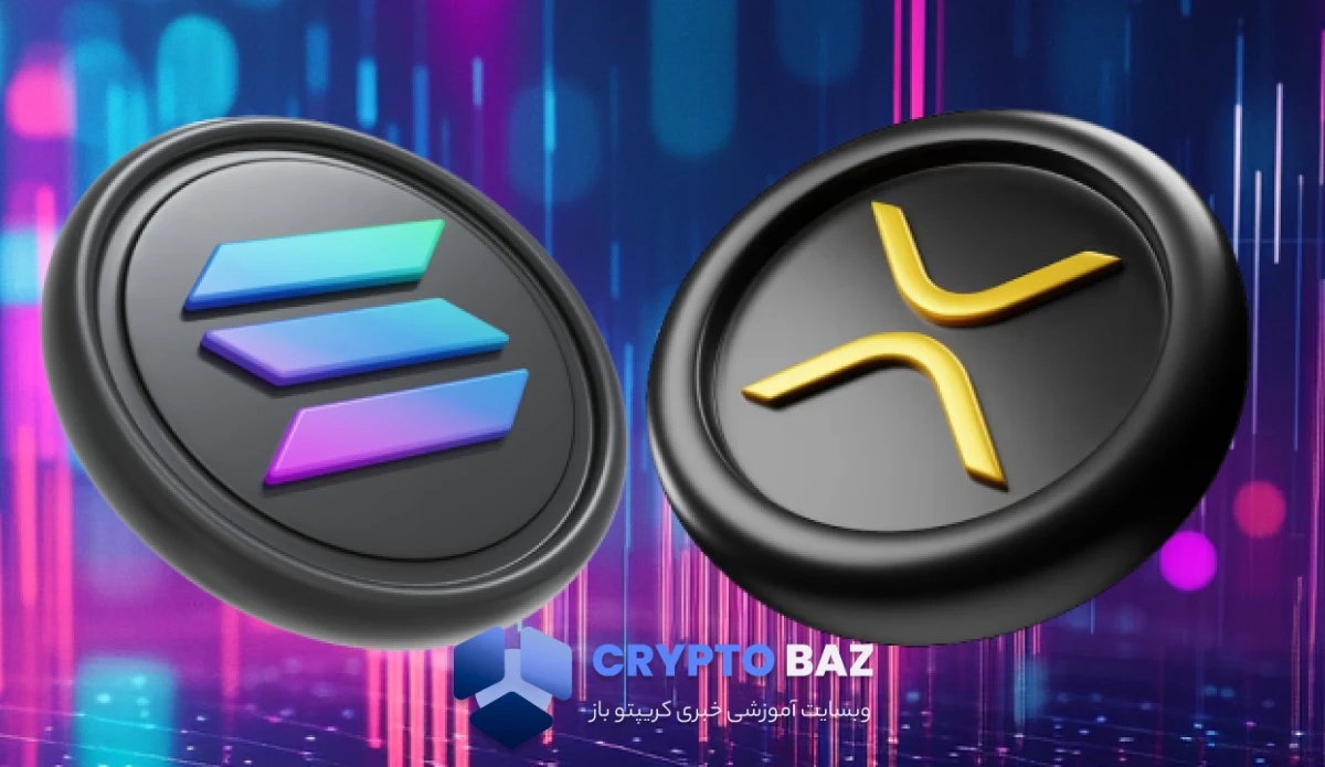 تحول در بازار رمزارز با عرضه قرارداد اسپات ریپل و سولانا