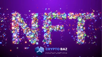 بازگشت بیت‌کوین به صدر NFTها با رشد ۳۳۵ درصدی فروش