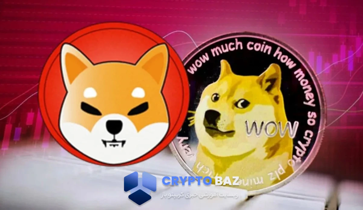 تحلیل تکنیکال دو میم کوین مطرح در روزهای پایانی سال ۲۰۲۵