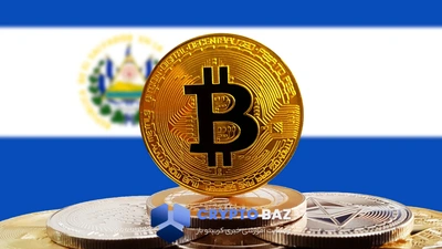السالوادور ۸ بیتکوین دیگر به ذخایر ملی خود اضافه کرد