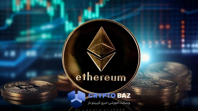 اتریوم در آستانه انفجار قیمتی؛ تحلیل‌ها هدف ۵۰۰۰ دلاری را نشان می‌دهند