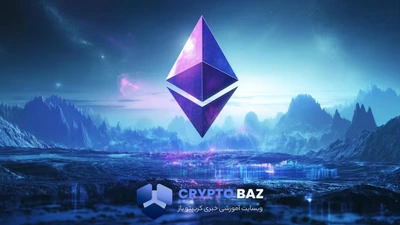 اتریوم آماده صعود تا ۴۰۰۰ دلار با حمایت ETF و نهنگ‌ها