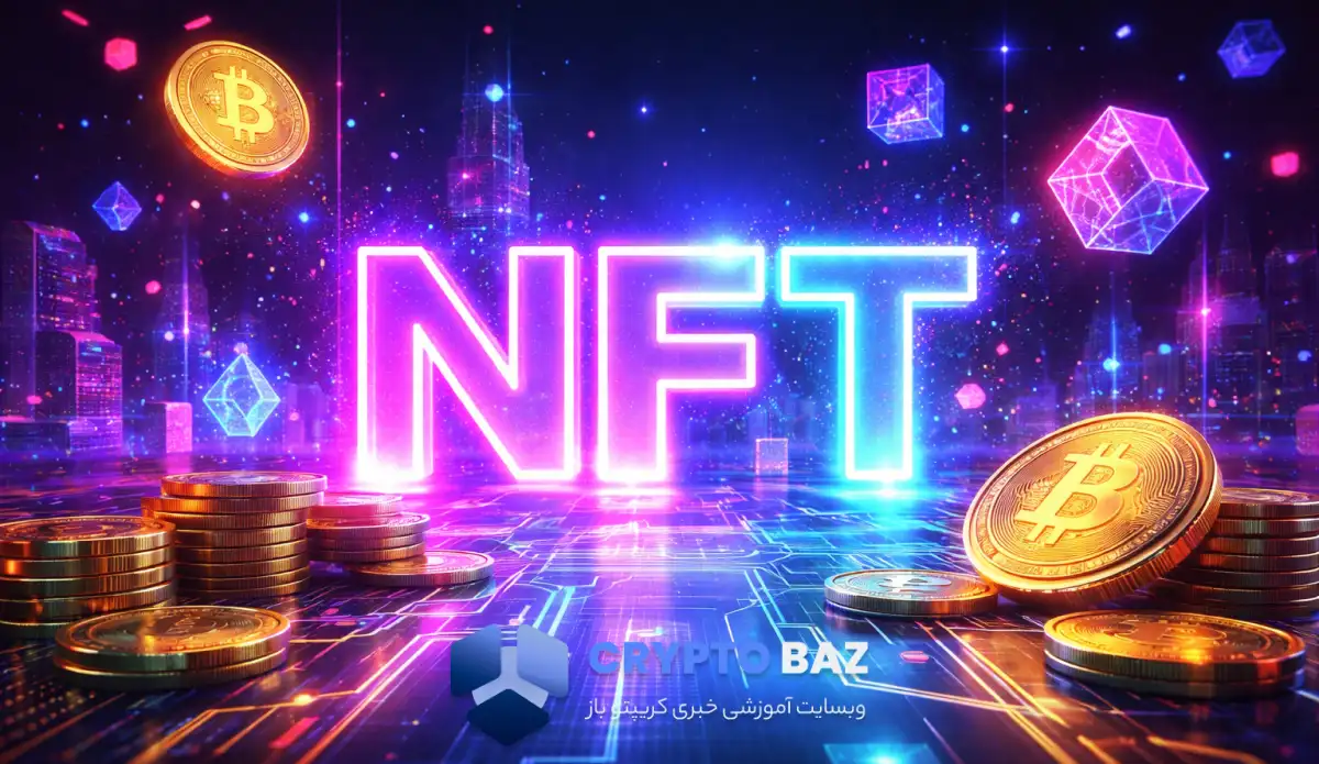 انفجار ۳۷ درصدی فروش NFT در بازار: بیت‌کوین از اتریوم پیشی گرفت
