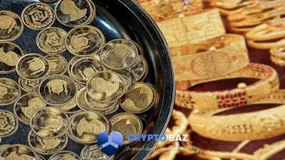 سقوط قیمت سکه و طلا در ۱۳ بهمن؛ سکه ۱۰ میلیون ارزان شد!