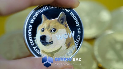 سقوط ناگهانی دوج‌کوین؛ قیمت به مرز حمایتی ۰.۱۰ دلار رسید