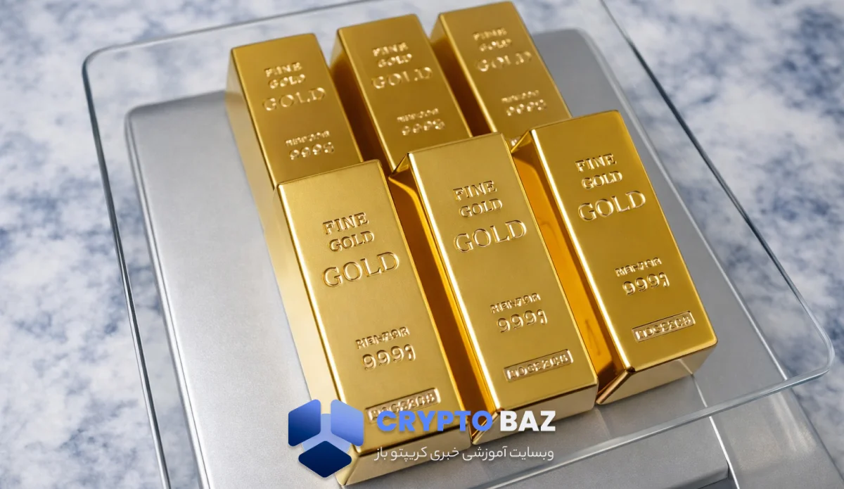 تحلیل روند طلا در بازار جهانی؛ واکنش حساس به آمار اقتصادی آمریکا