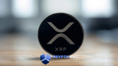 افت قیمت ریپل به ۱.۴۴ دلار؛ هشدار برای ادامه ریزش یا بازگشت؟