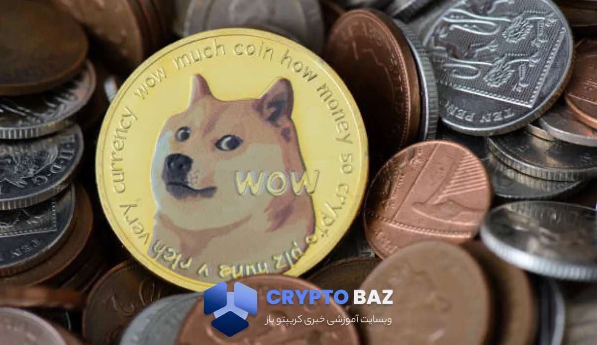 قیمت دوج‌کوین زیر ۰.۱۰ دلار تثبیت شد؛ ریزش ۱۸ درصدی در یک هفته