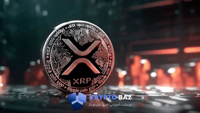 ریپل پس از ریزش، با جهشی ۱۸ درصدی دوباره بازار را غافلگیر کرد