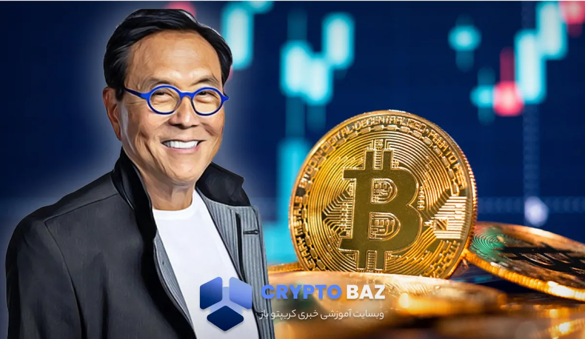 دیدگاه بلندمدت رابرت کیوساکی درباره بیت‌کوین و طلا