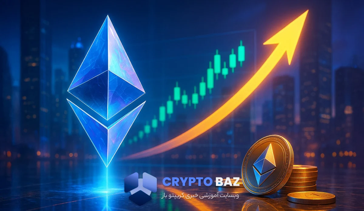 تحلیل قیمت اتریوم: بازگشت به بالای ۲,۵۰۰ دلار با رکورد استیکینگ