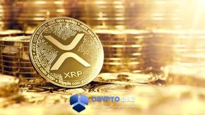 ریزش شدید ریپل تا ۱.۴۰ دلار؛ واکنش سریع بازار به سیاست مالی چین