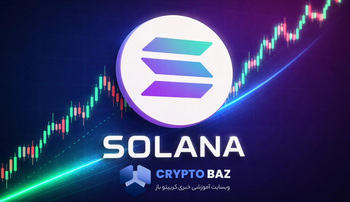 چرخش مهم در نمودار سولانا؛ مقاومت ۹۵ دلار در کانون توجه