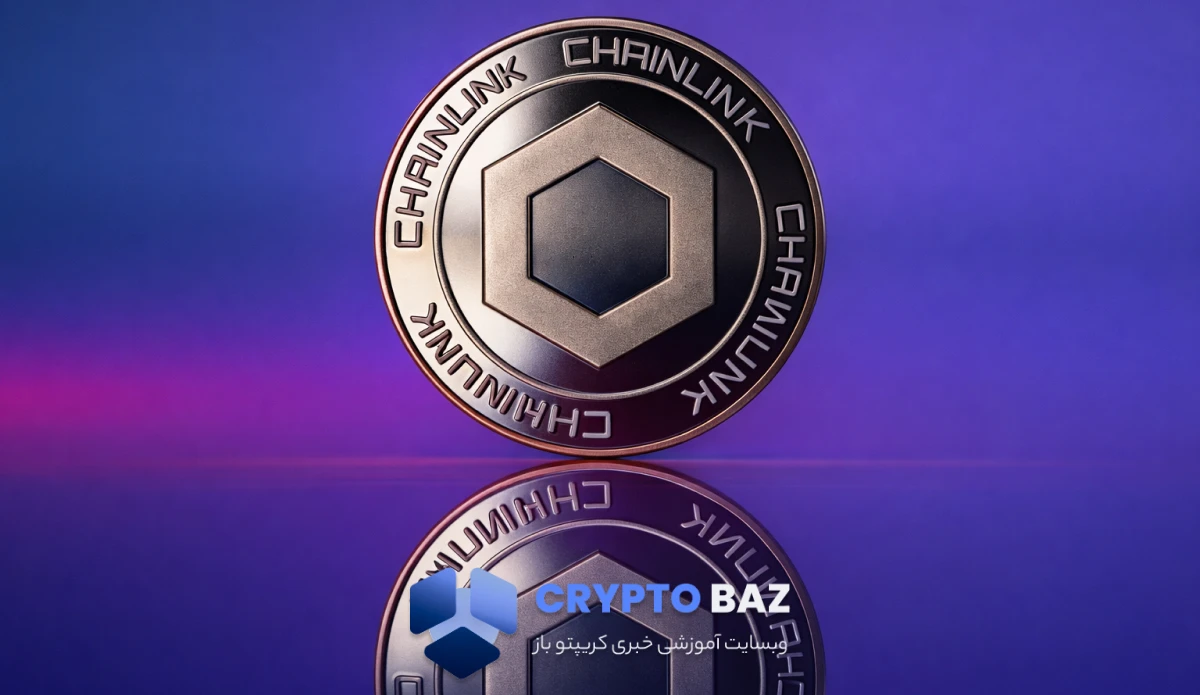 حمایت طلایی چینلینک فعال شد؛ چشمانداز حرکت تا ۱۰ دلار