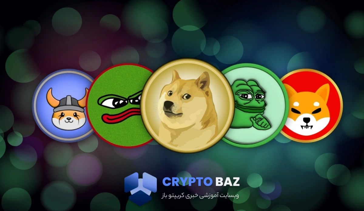 بازگشت سرمایه به بازار میمکوینها؛ ارزش کل به ۳۴.۵ میلیارد دلار رسید