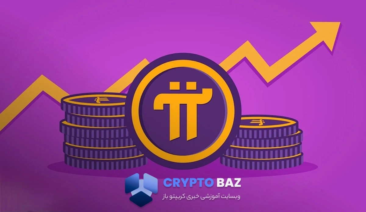 پای نتورک در مسیر ۰.۲۵ دلار؛ رشد ۵۰ درصدی در چند روز