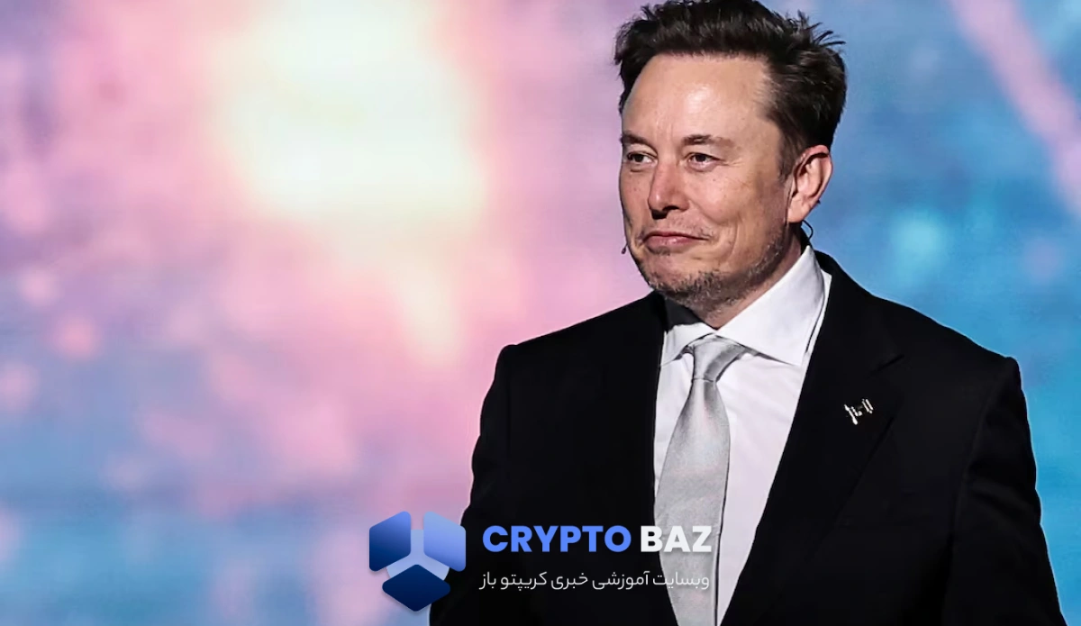 قابلیت معامله مستقیم سهام و رمزارز در X؛ گام بزرگ ایلان ماسک برای ساخت «ابر اپلیکیشن مالی»