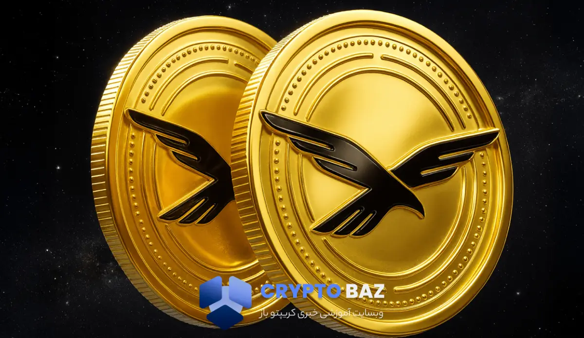 سقوط توکن WLFI پنج ساعت پیش از لیکویید ۶.۹ میلیارد دلاری!