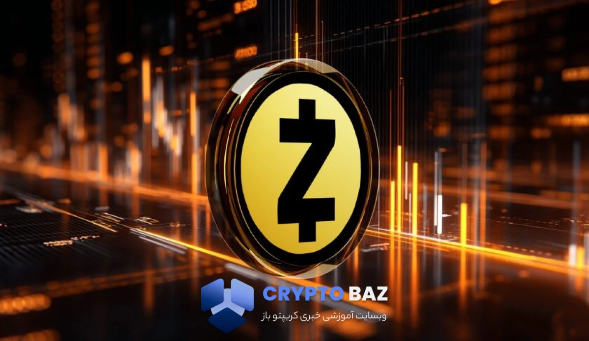 تحلیل قیمت زی کش: روند صعودی جدید یا تثبیت قیمت؟