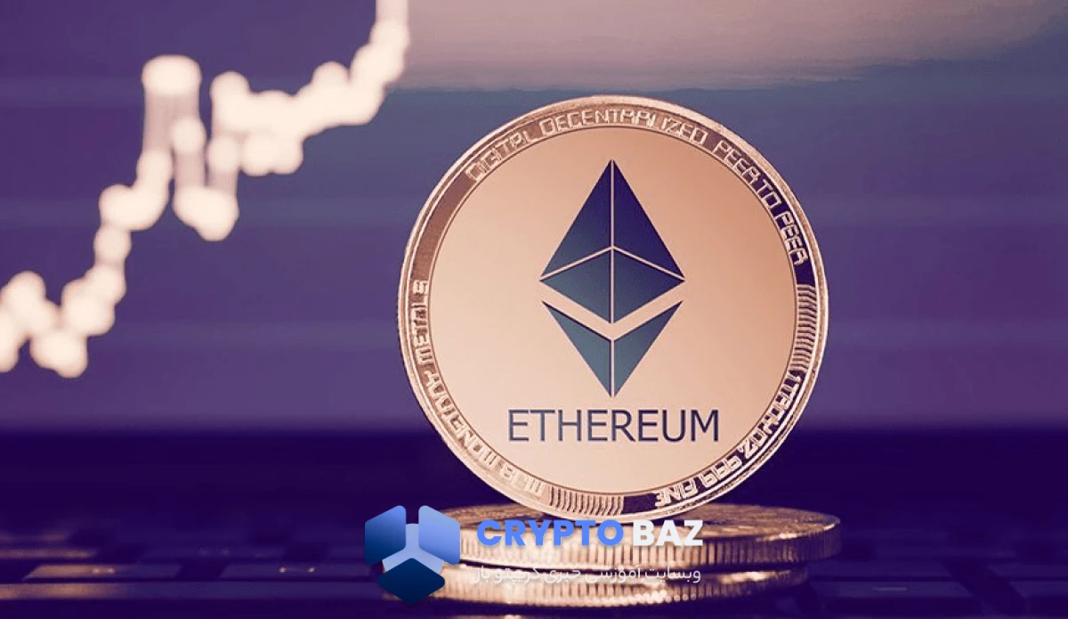 اتریوم حمایت ۲۲۰۰ دلار را از دست داد؛ خروج میلیاردی ETFها ادامه دارد