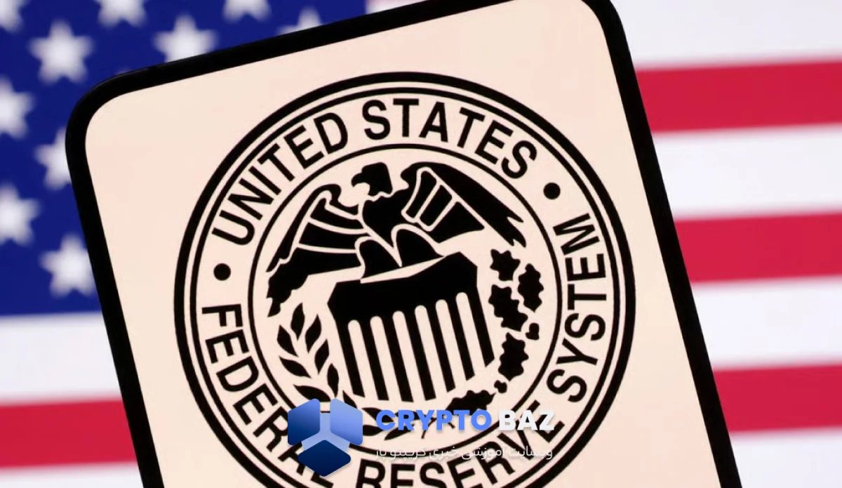 هشدار تورمی فدرال رزرو؛ سناریوی افزایش نرخ بهره جدی شد