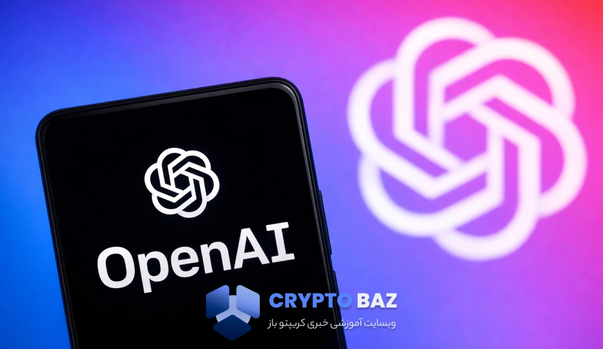 رقابت نفسگیر غولهای هوش مصنوعی برای کشف باگهای قرارداد هوشمند