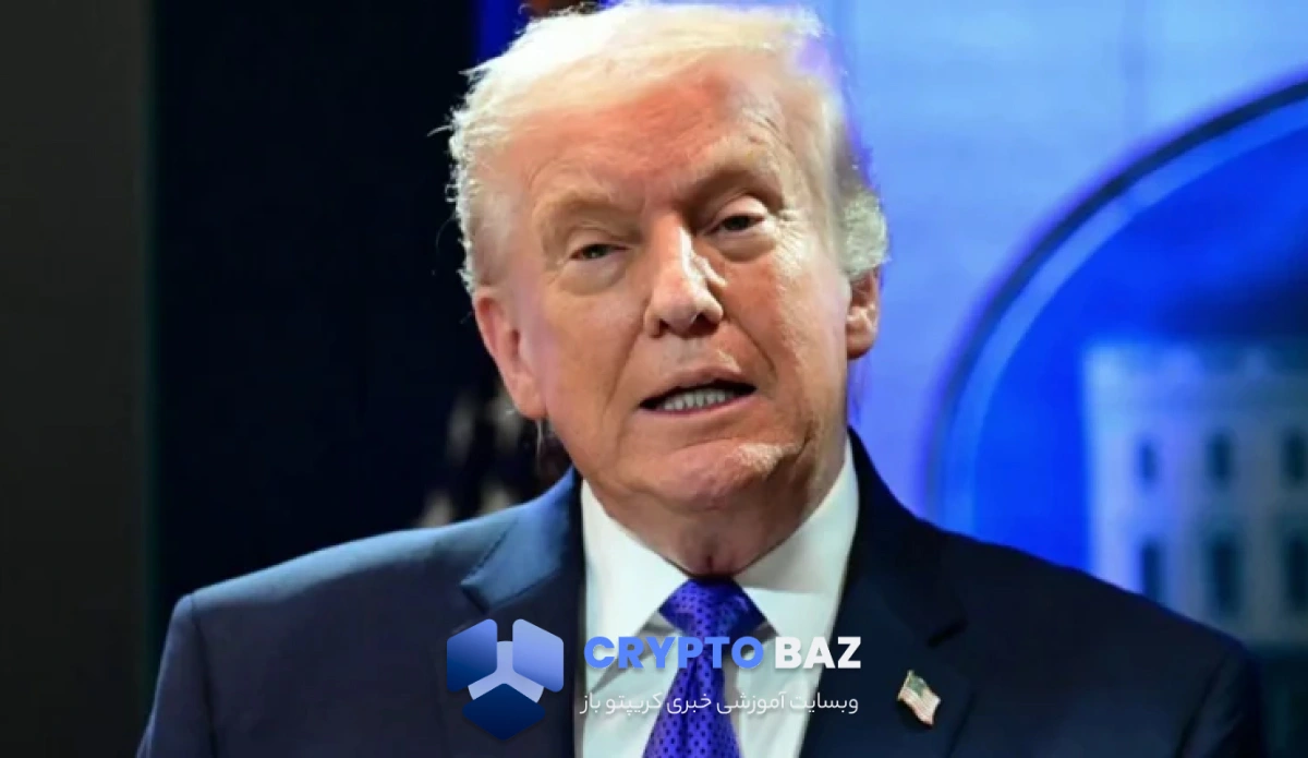 اجرای تعرفه ۱۰ درصدی جهانی ترامپ پس از رأی دیوان عالی