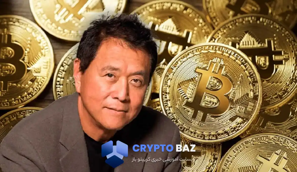کیوساکی در ۶۷ هزار دلار بیتکوین خرید؛ هشدار درباره آینده پول سرمایه گذاران