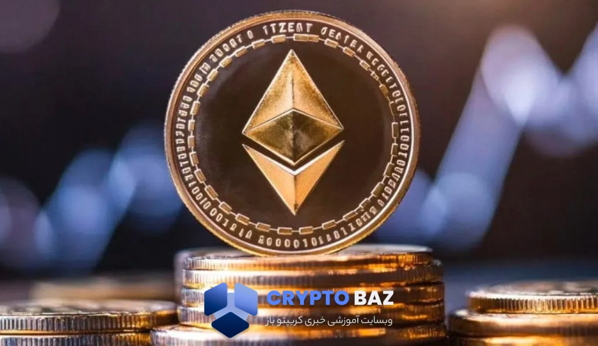 سه محرک کلیدی که میتواند اتریوم را به ۱۵۰۰ دلار برساند