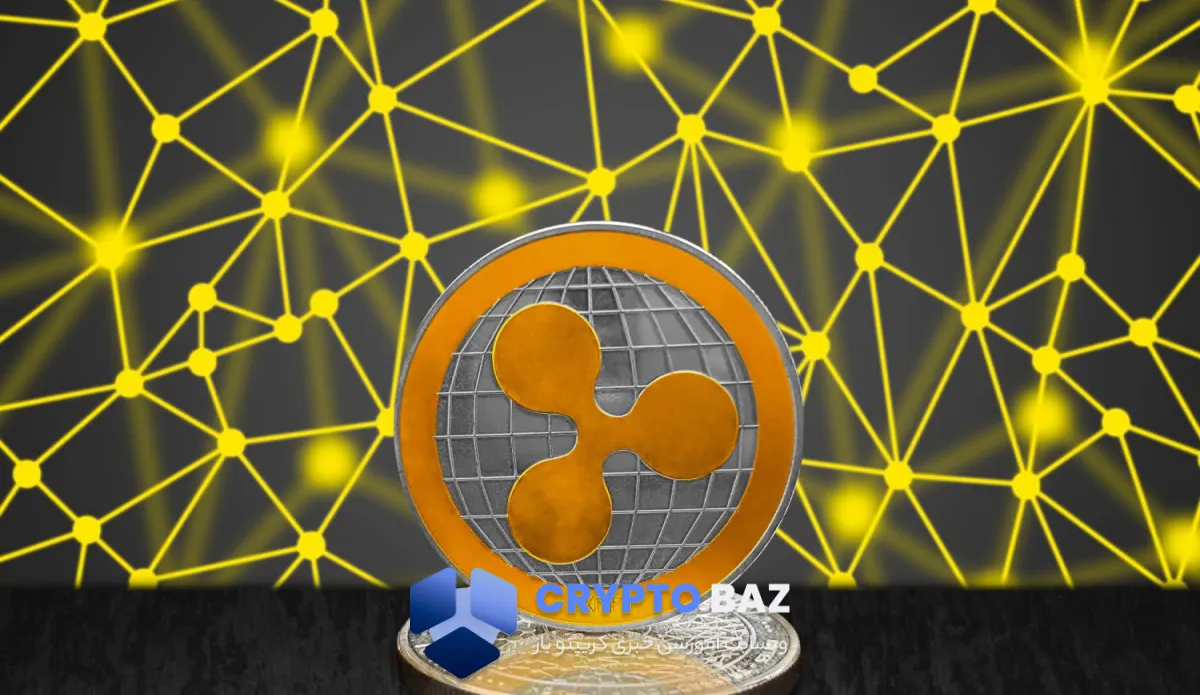 ثبت رکورد جدید در شبکه ریپل همزمان با افت ۱۵ درصدی قیمت