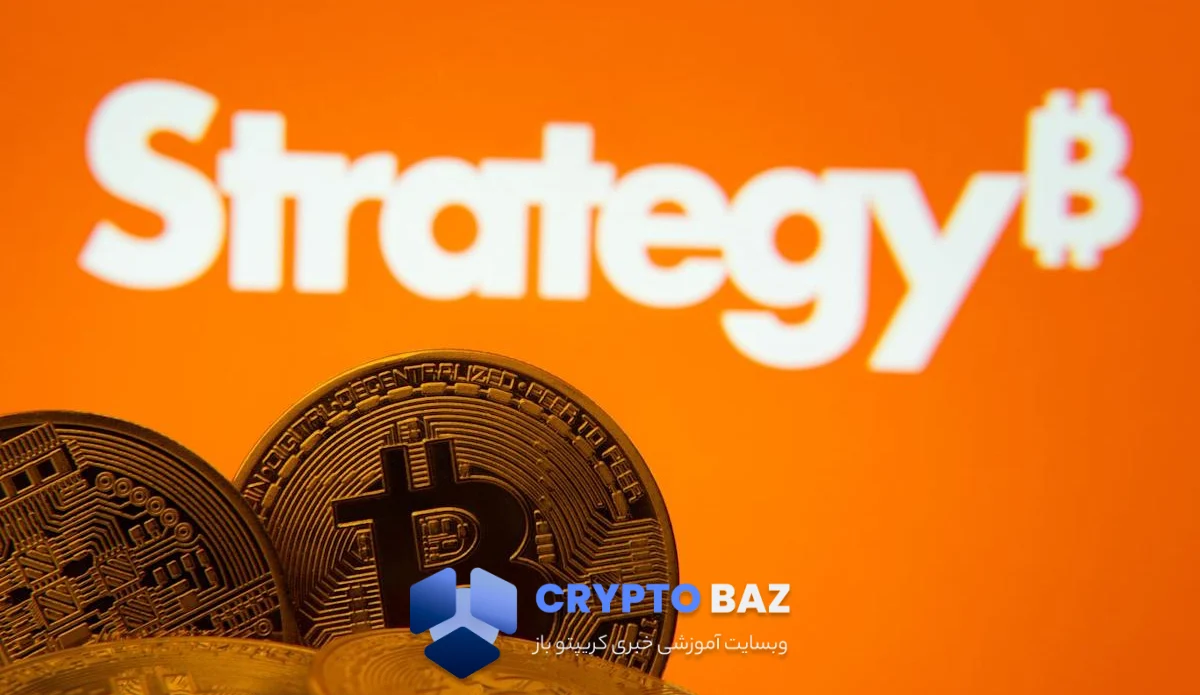 مایکل سیلور از خرید تازه بیتکوین خبر داد؛ استراتژی در آستانه رکورد تاریخی