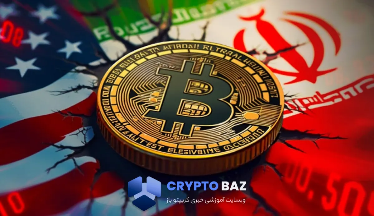 اگر درگیری نظامی آغاز شود، ارزهای دیجیتال با سقوط روبهرو میشود