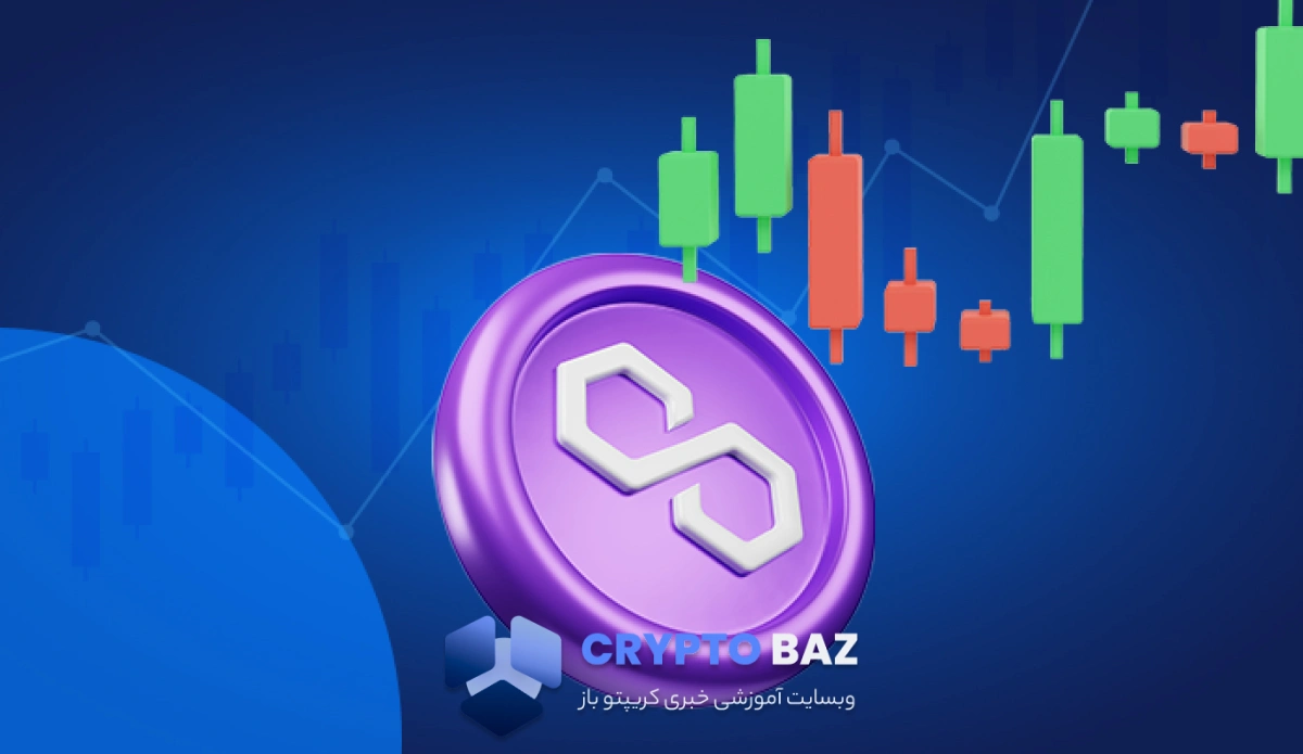 پالیگان در آستانه رالی بزرگ پس از سقوط ۵۰ درصدی