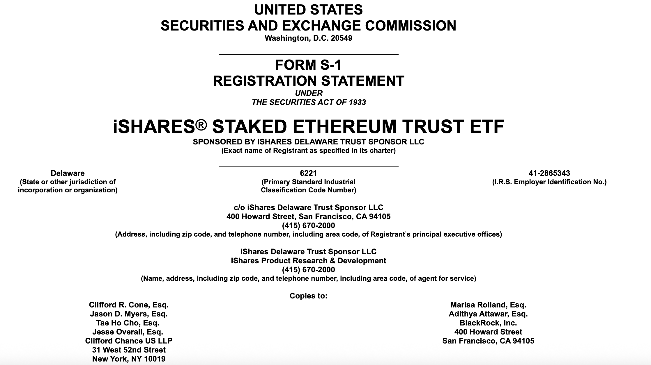 درخواست etf بلک راک