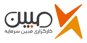 مبین سرمایه